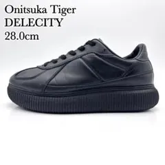 【美品】オニツカタイガー デレシティ ブラック サフィアーノレザー 28cm