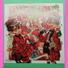 2025年最新】地縛少年花子くん グッズの人気アイテム - メルカリ