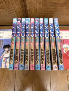 Item thumbnail for item 10aa88ea-88de-41e9-92d1-453cb904d941