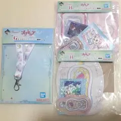 プリキュア 一番くじ G賞 H賞 セット②