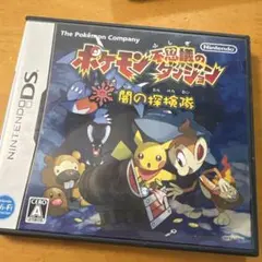 ポケモン不思議のダンジョン 闇の探検隊