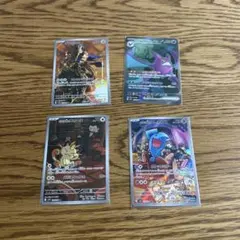 ポケモンカードセット