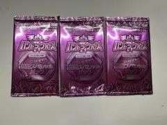 2026年最新】デュエマ 三 段 変形の人気アイテム - メルカリ