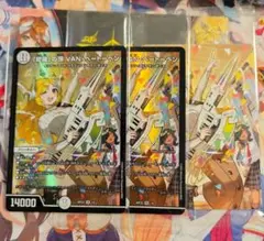 神アート