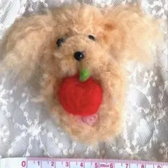 Item thumbnail for item 5c6ec84d-eddf-4fe2-abb0-92666edba6d4