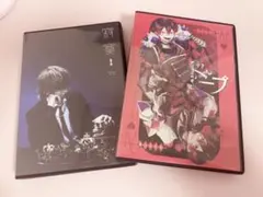 あっとくん アルバムセット