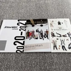 2026年最新】ジャニーズFC会報の人気アイテム - メルカリ