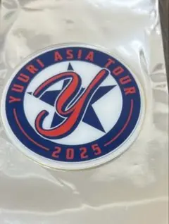 2025年最新】優里ステッカーの人気アイテム - メルカリ