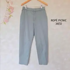 ロペピクニック 総ゴム ストレッチパンツ【36】ダークミントグリーン カジュアル