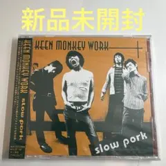 ★新品未開封★ KEEN MONKEY WORK / slow pork