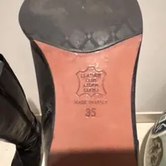 イタリア製レザー ロングブーツ 23cm