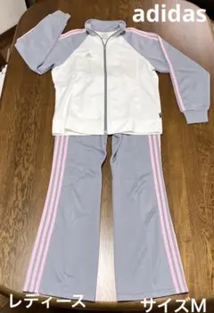 adidas ジャージセット ホワイト/グレー/ピンク