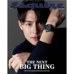 Item thumbnail for item 56e693ad-20f1-4fc1-b875-0125554ed468