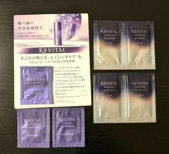 リバイタル アイゾーンブースター　スキンハイドレーター　サンプルのサムネイル