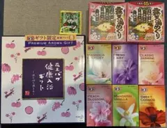 花王 炭酸力のバブ 入浴剤 14種セットのサムネイル