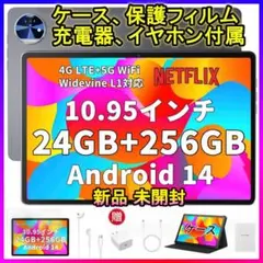 2025年最新】Hitabt K30Aの人気アイテム - メルカリ