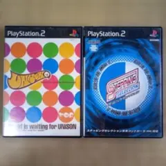 PS2ソフト　ユニゾン&ステッピングセレクション