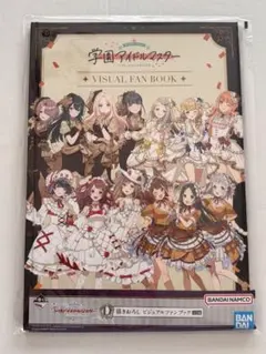 早いもの勝ち】ゼロカフェ カレンダー 2016 Fate アニメジャパン限定