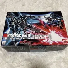 2026年最新】リゼル隊長機 hgの人気アイテム - メルカリ