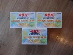 遊戯王 シークレット シャイニーボックス 3BOX