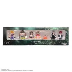 ファイナルファンタジーⅦリバース 一番くじ D賞
