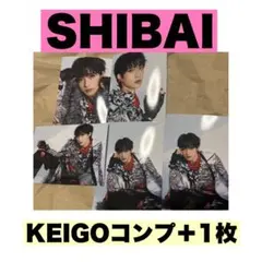 龍宮城　dpジャージ タオル２枚　キーリング　セット dp Velour Track Jacket&Pants | 龍宮城 OFFICIAL SHOP｜龍宮城
