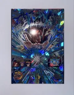 2025年最新】bm10-sec3の人気アイテム - メルカリ