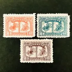 2025年最新】外国切手 未使用の人気アイテム - メルカリ