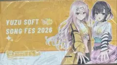 2026年最新】ゆずソフト プレイマットの人気アイテム - メルカリ