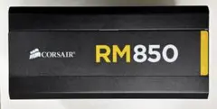 CORSAIR 850W ATX電源 RM850 GOLD フルプラグイン
