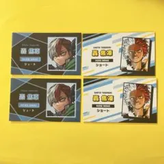 2026年最新】名刺カード 轟焦凍の人気アイテム - メルカリ
