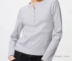 UNIQLO　リブヘンリーネックT　ライトグレー