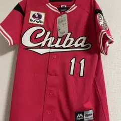 千葉ロッテ　DeNA　佐々木千隼実使用ユニフォームパンツとおまけでネームTシャツ 千葉ロッテ DeNA 佐々木千隼実使用ユニフォームパンツとおまけで