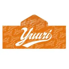 2025年最新】優里 タオルの人気アイテム - メルカリ