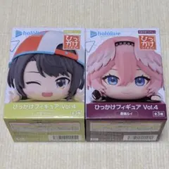 【新品未開封】ホロライブ ひっかけフィギュア 鷹嶺ルイ 大空スバル 2種セット