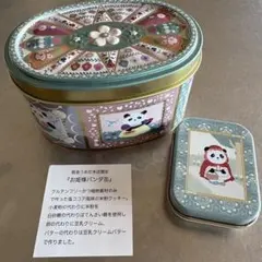 【阪急うめだ本店限定】　青山デカーボ　お姫様パンダ缶のサムネイル