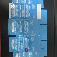 計63パック　プロモ　スカーレット＆バイオレット 55＋パラダイムトリガー 8