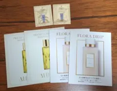 ALBION フローラドリップ フレッシュルミナスハーバルオイル　サンプル