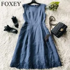 2025年最新】フォクシー ワンピース 38 リネンの人気アイテム