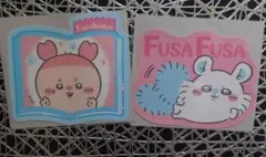 ちいかわ　ダイカットステッカー　古本屋　モモンガ　カニちゃん