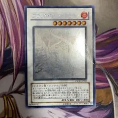 2026年最新】クロスローズオブカオスの人気アイテム - メルカリ