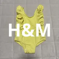 H&M イエロー フリル女の子水着 80cm