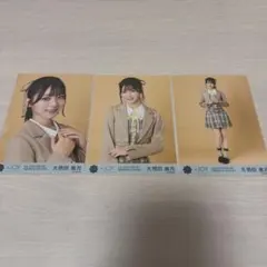 ≒JOY ニアジョイ 大信田美月 生写真 電話番号教えて！コンプ① - メルカリ