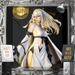 ガレキ【1/1レジン製 コスモドラグーン銀河鉄道999】新品松本零士原型