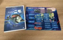 ファインディング・ニモ DVD