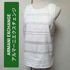 2026年最新】A|X ARMANI EXCHANGE レディース ノースリーブ シャツ 