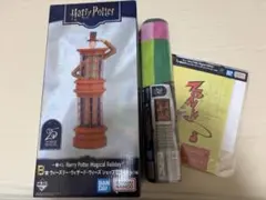 一番くじ　ハリーポッター　B賞　C賞　2点セット