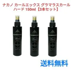 Item thumbnail for item 34bdc367-92c9-426a-ac68-f16e3d185556