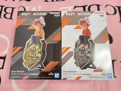 Crazy Raccoon ありさか フィギュア 2体セット