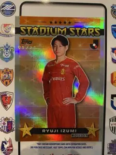 和泉竜司 名古屋グランパス スタジアムスターズカード25シリ